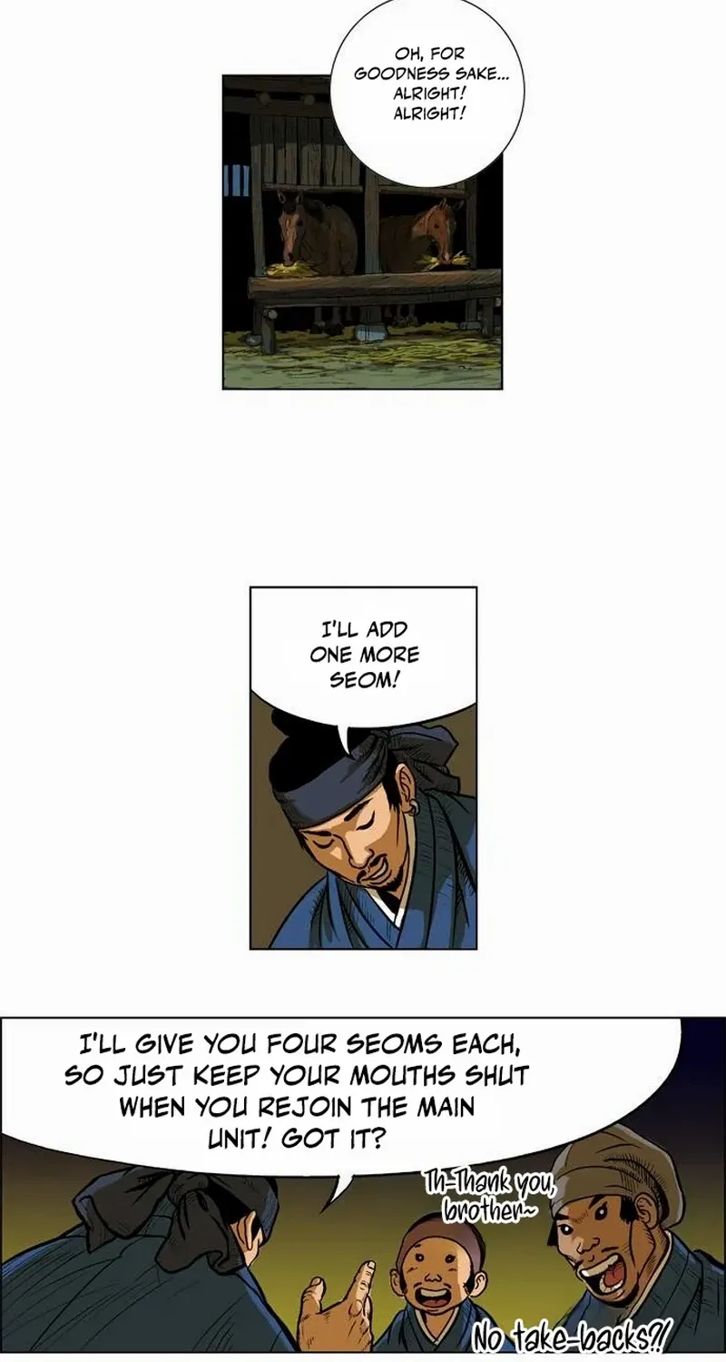 Read Tiger Brother - Barkhan chapter 23 image 14 on Lezhin