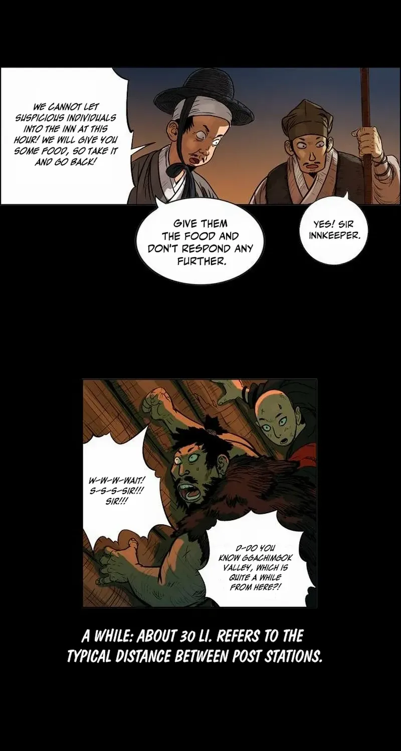 Read Tiger Brother - Barkhan chapter 23 image 22 on Lezhin