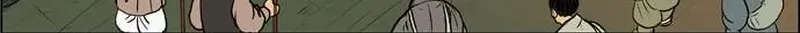 Read Tiger Brother - Barkhan chapter 23 image 28 on Lezhin