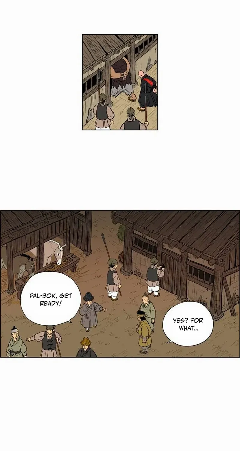 Read Tiger Brother - Barkhan chapter 23 image 31 on Lezhin