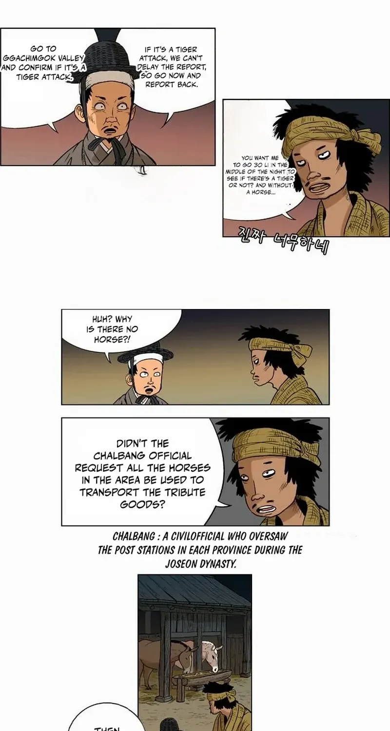 Read Tiger Brother - Barkhan chapter 23 image 32 on Lezhin