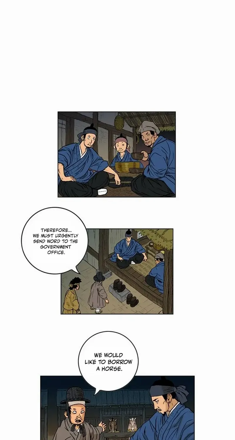 Read Tiger Brother - Barkhan chapter 23 image 34 on Lezhin
