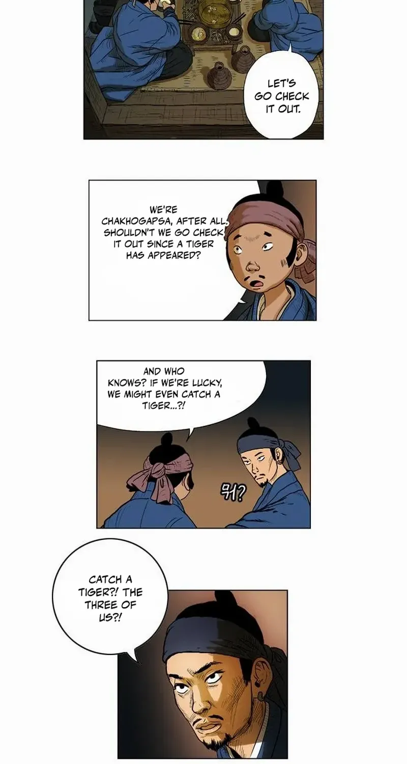 Read Tiger Brother - Barkhan chapter 23 image 41 on Lezhin