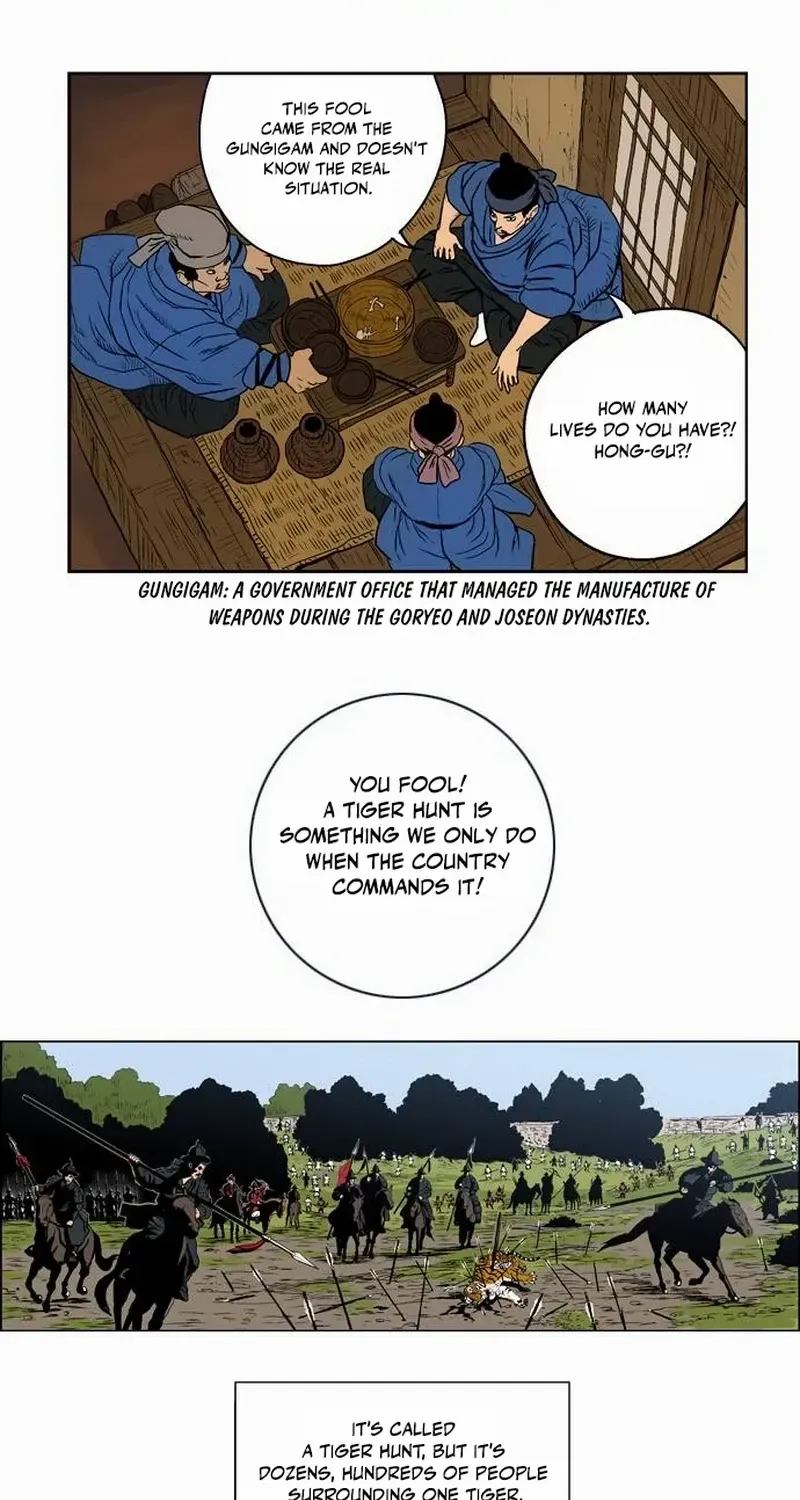 Read Tiger Brother - Barkhan chapter 23 image 42 on Lezhin