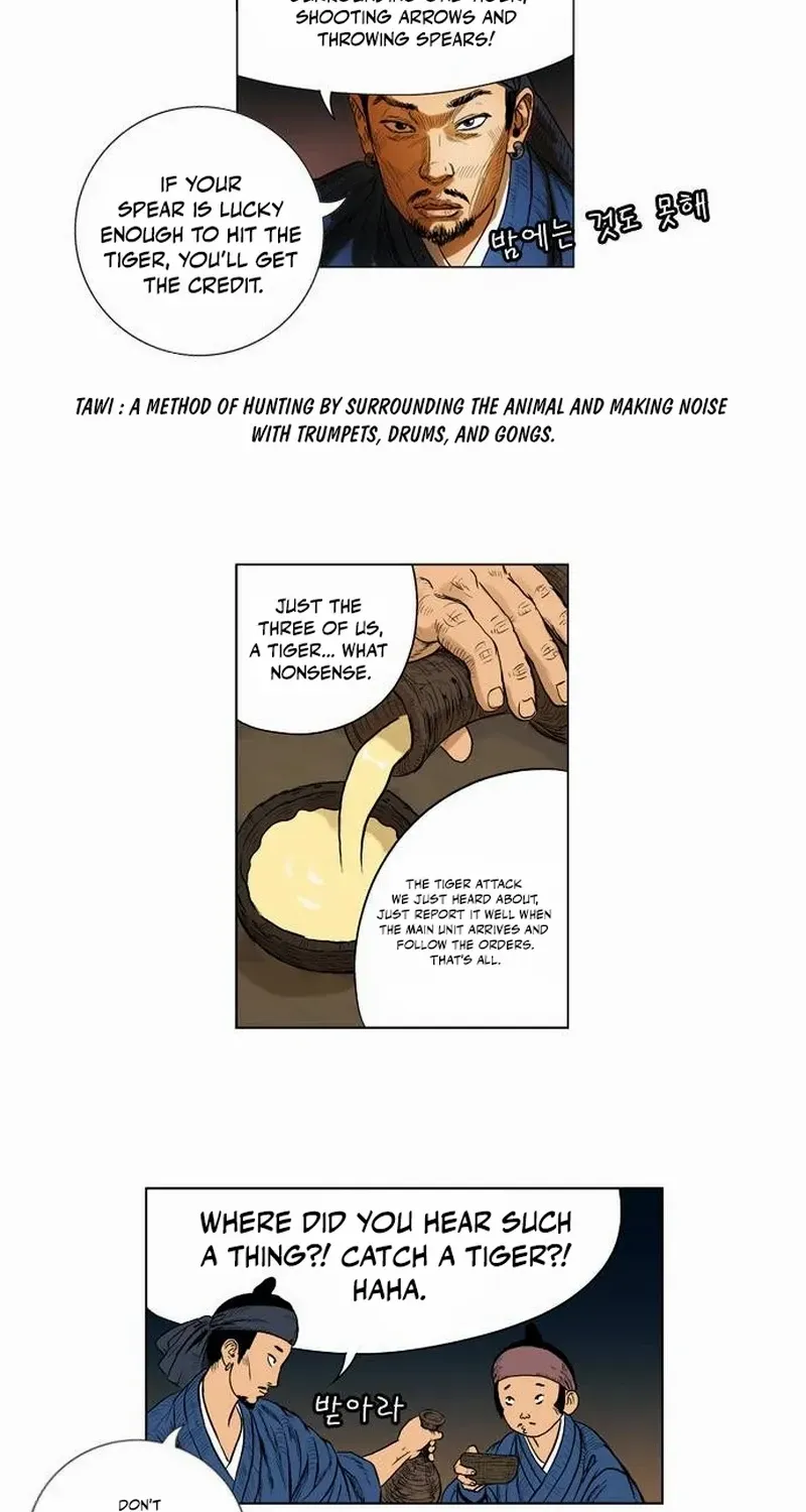 Read Tiger Brother - Barkhan chapter 23 image 43 on Lezhin