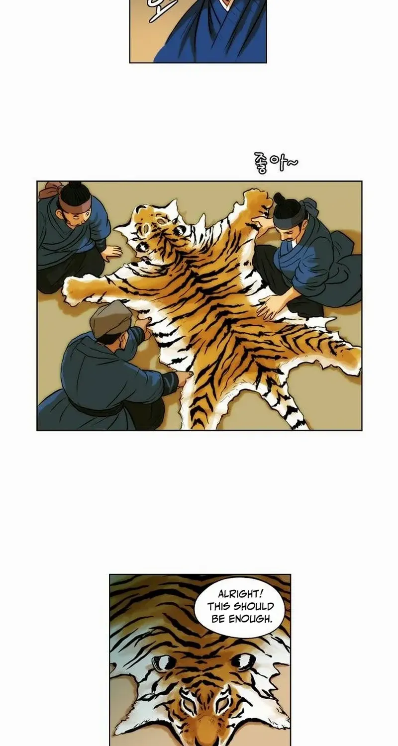 Read Tiger Brother - Barkhan chapter 23 image 6 on Lezhin
