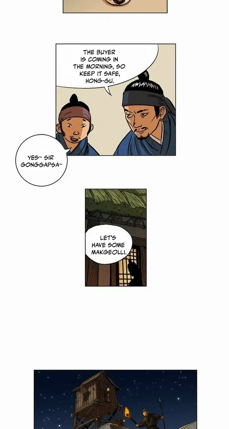Read Tiger Brother - Barkhan chapter 23 image 7 on Lezhin