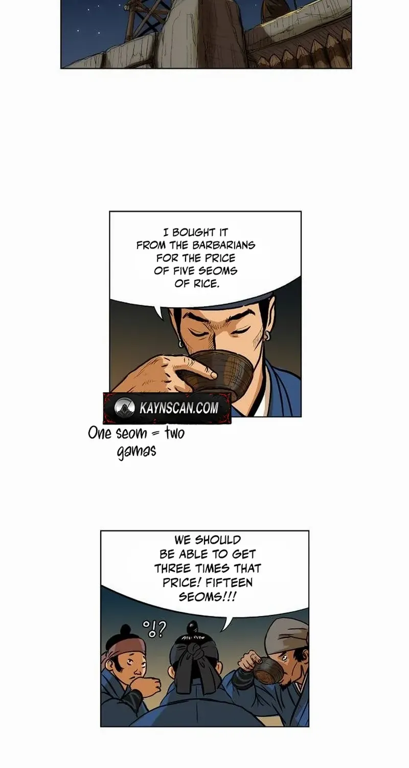 Read Tiger Brother - Barkhan chapter 23 image 8 on Lezhin