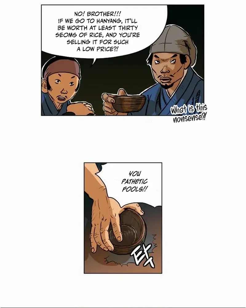 Read Tiger Brother - Barkhan chapter 23 image 9 on Lezhin