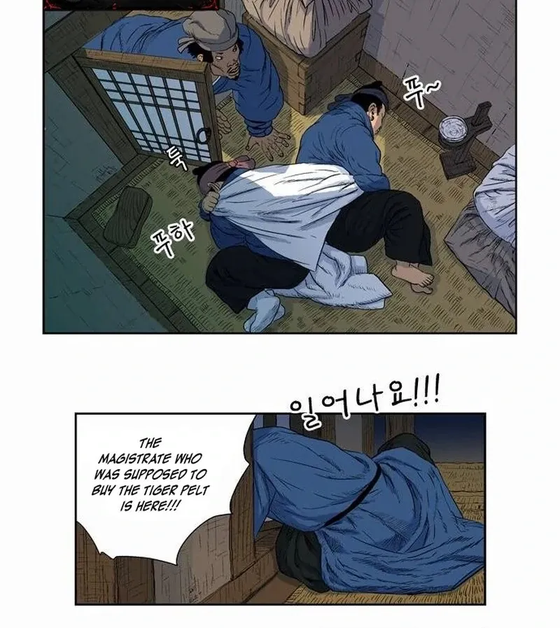Read Tiger Brother - Barkhan chapter 24 image 13 on Lezhin