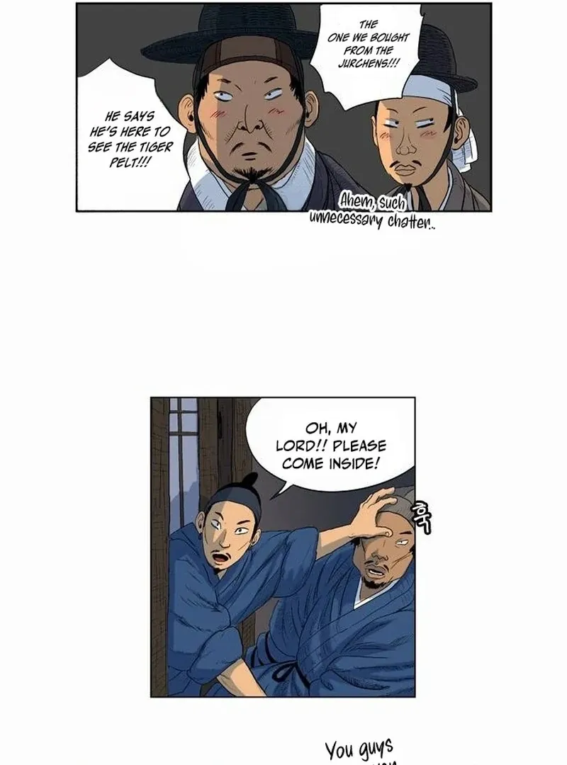 Read Tiger Brother - Barkhan chapter 24 image 14 on Lezhin