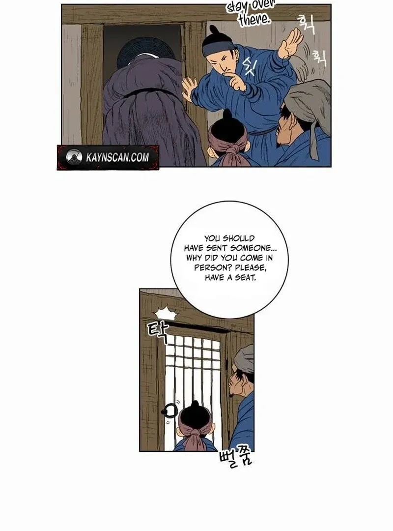 Read Tiger Brother - Barkhan chapter 24 image 15 on Lezhin
