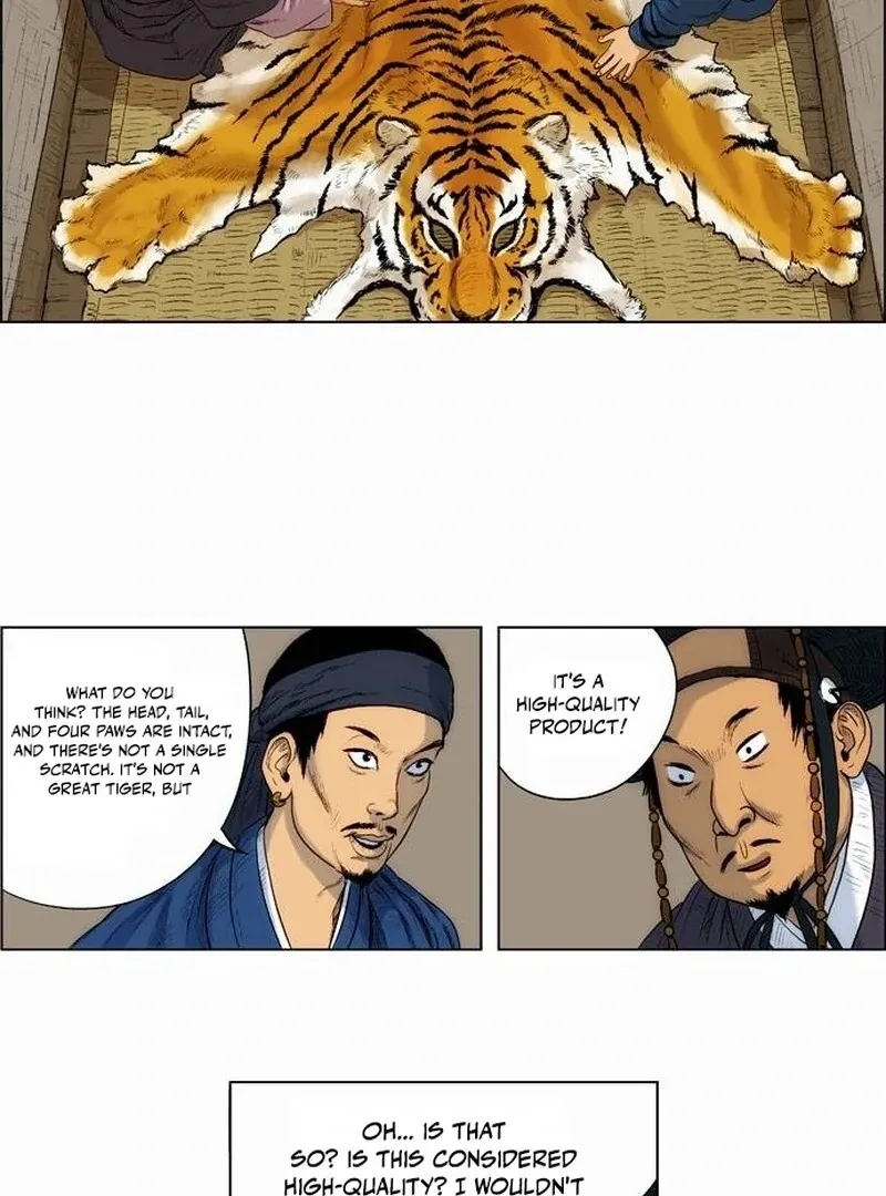 Read Tiger Brother - Barkhan chapter 24 image 19 on Lezhin