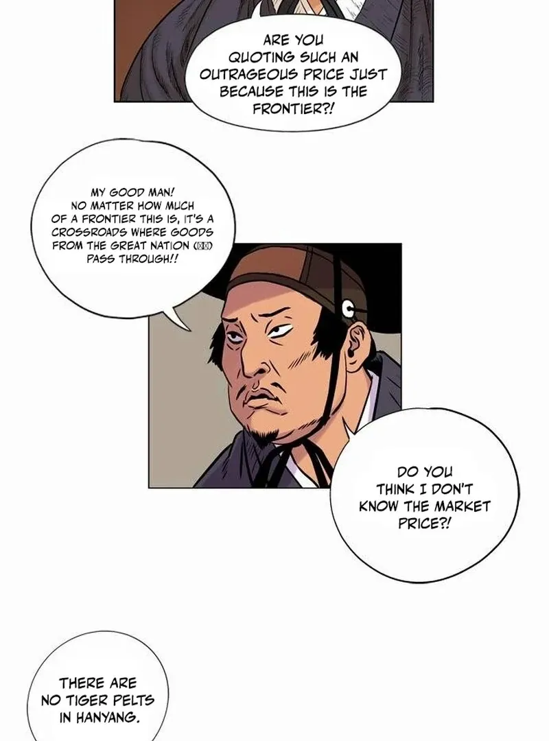 Read Tiger Brother - Barkhan chapter 24 image 24 on Lezhin