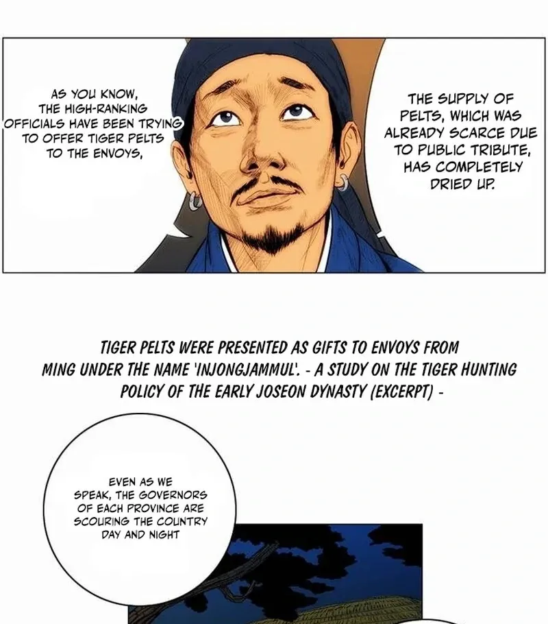 Read Tiger Brother - Barkhan chapter 24 image 26 on Lezhin