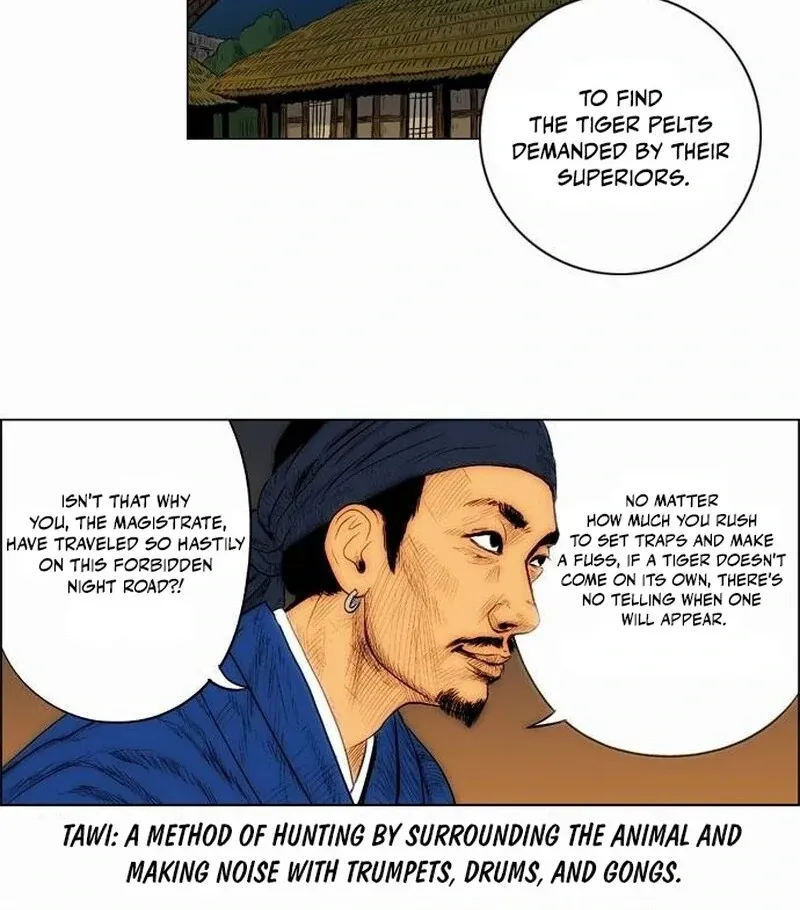 Read Tiger Brother - Barkhan chapter 24 image 27 on Lezhin