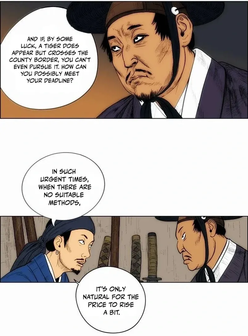 Read Tiger Brother - Barkhan chapter 24 image 28 on Lezhin