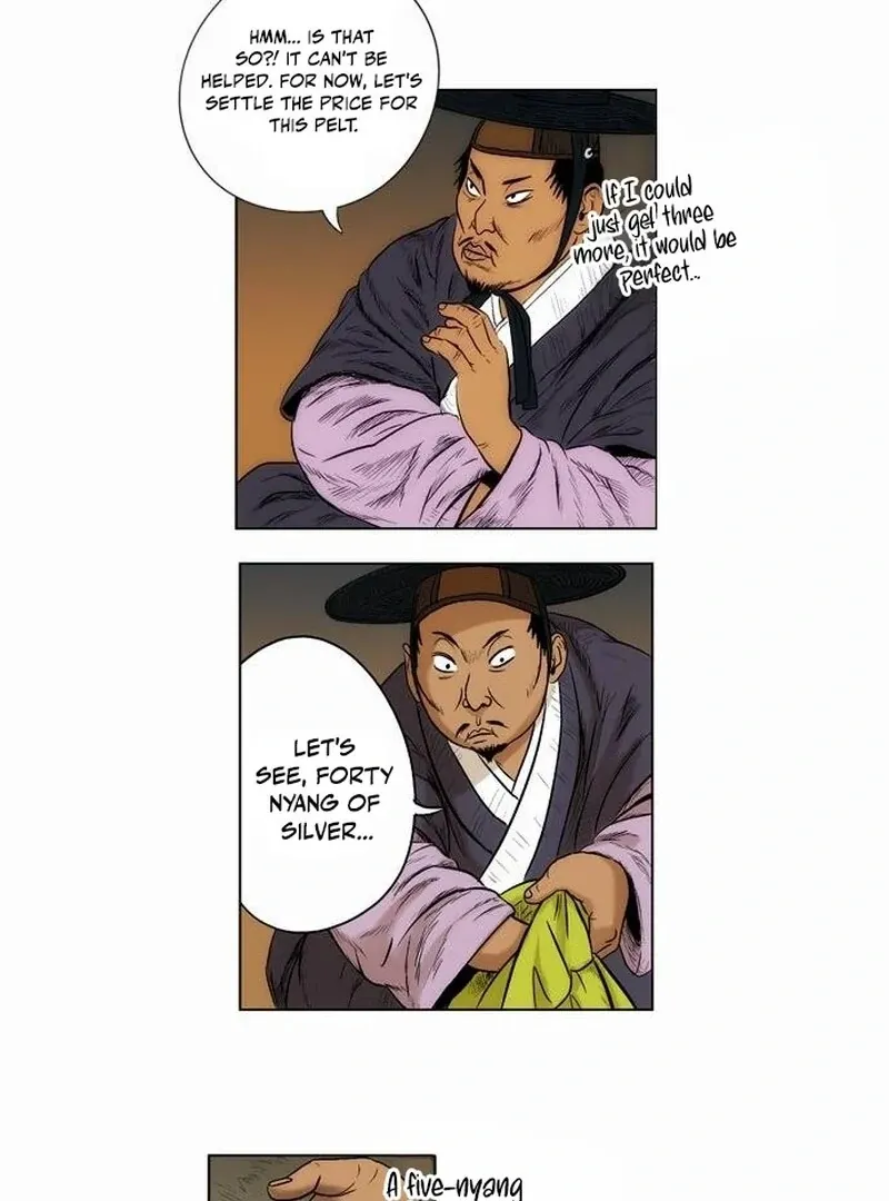 Read Tiger Brother - Barkhan chapter 24 image 33 on Lezhin