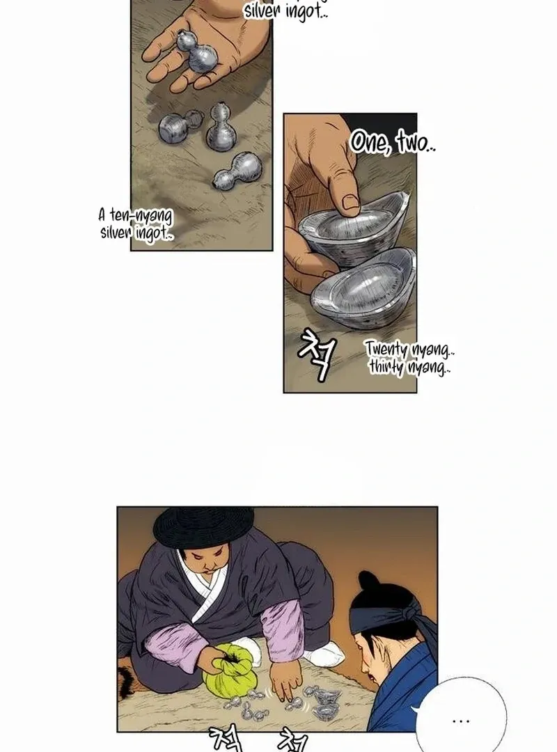 Read Tiger Brother - Barkhan chapter 24 image 34 on Lezhin
