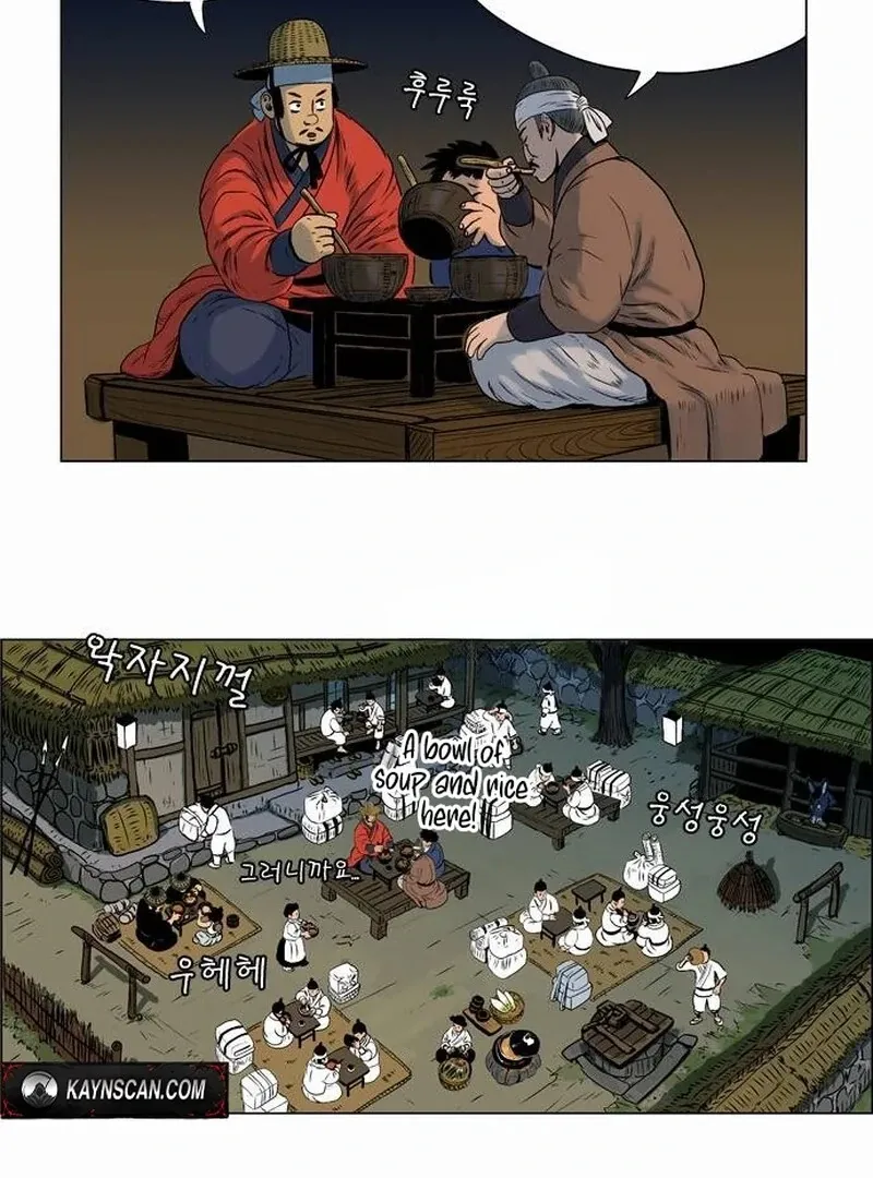 Read Tiger Brother - Barkhan chapter 24 image 38 on Lezhin