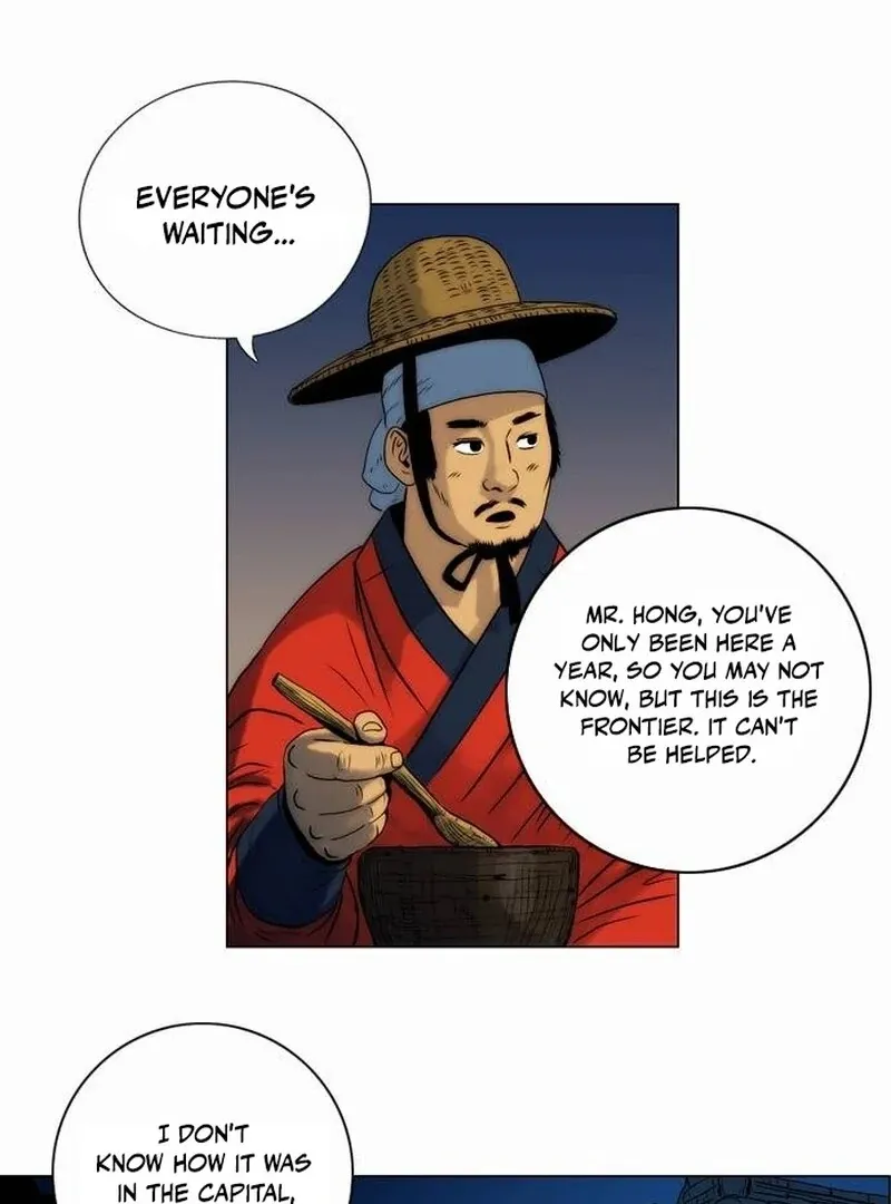 Read Tiger Brother - Barkhan chapter 24 image 39 on Lezhin