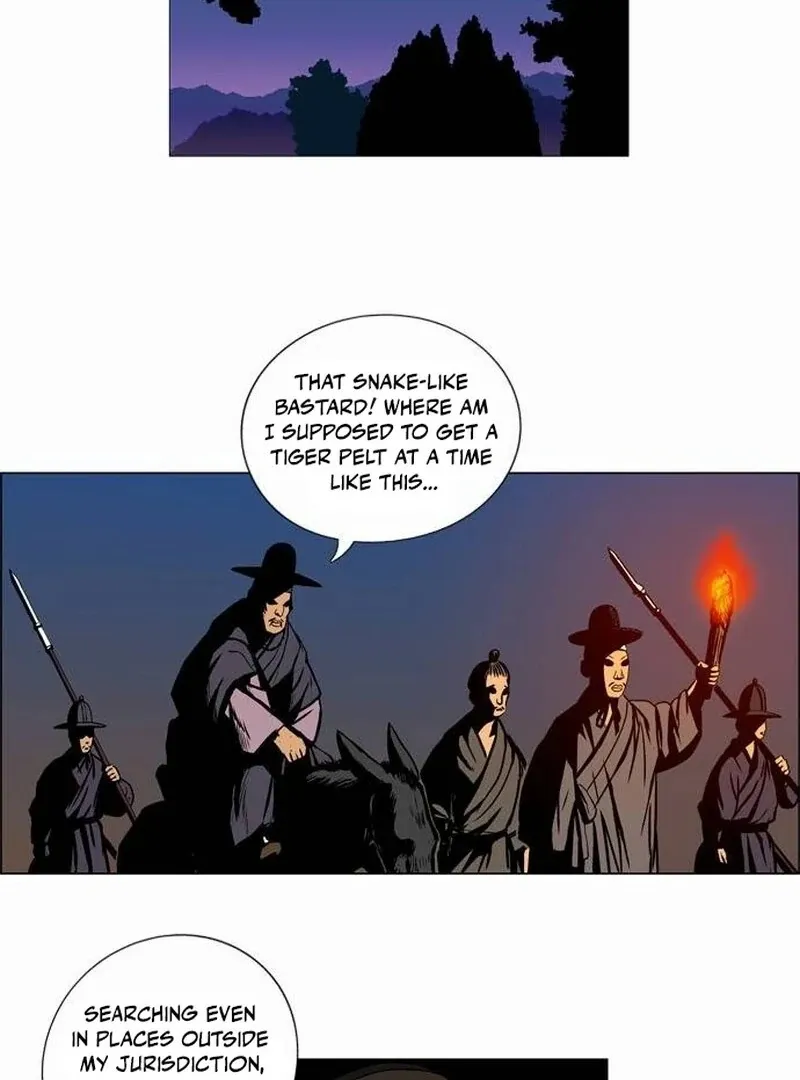 Read Tiger Brother - Barkhan chapter 24 image 4 on Lezhin