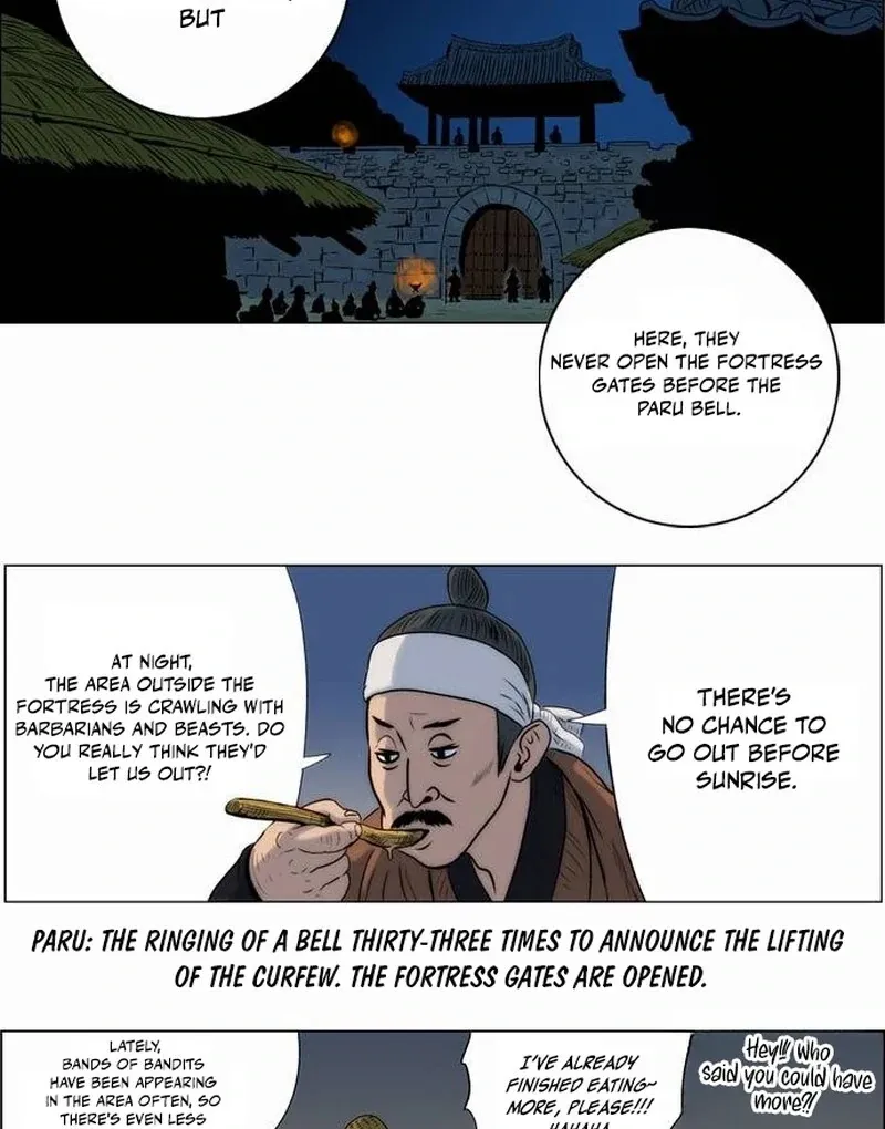Read Tiger Brother - Barkhan chapter 24 image 40 on Lezhin