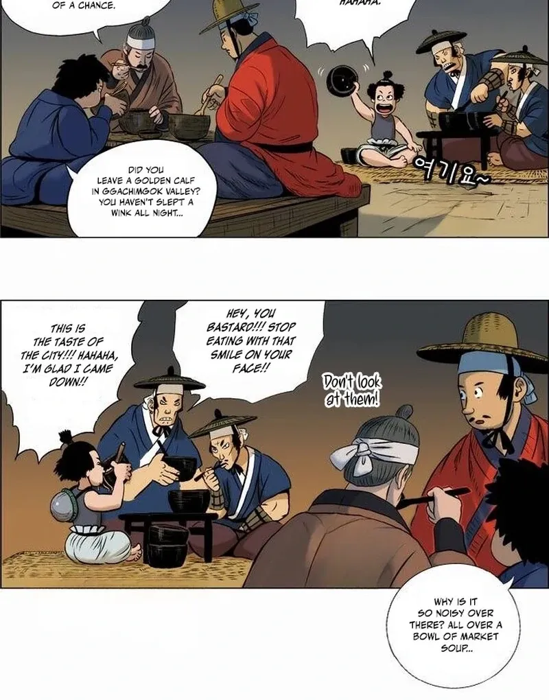 Read Tiger Brother - Barkhan chapter 24 image 41 on Lezhin