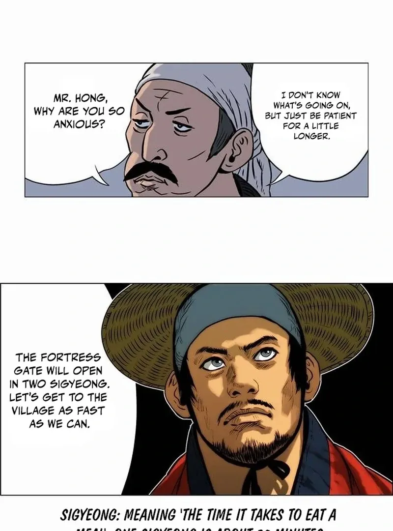 Read Tiger Brother - Barkhan chapter 24 image 42 on Lezhin