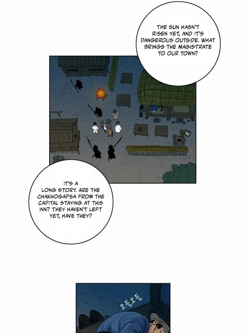 Read Tiger Brother - Barkhan chapter 24 image 8 on Lezhin