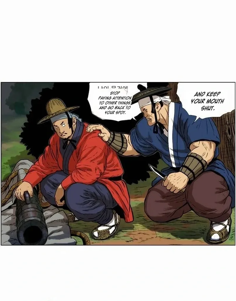 Read Tiger Brother - Barkhan chapter 25 image 13 on Lezhin