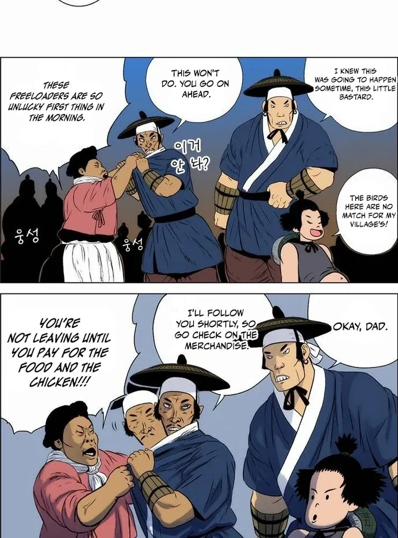 Read Tiger Brother - Barkhan chapter 25 image 2 on Lezhin