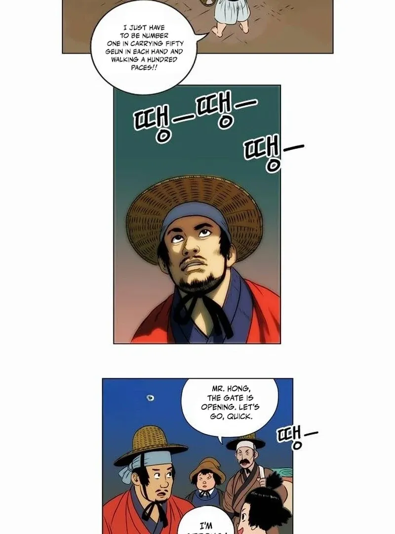 Read Tiger Brother - Barkhan chapter 25 image 23 on Lezhin