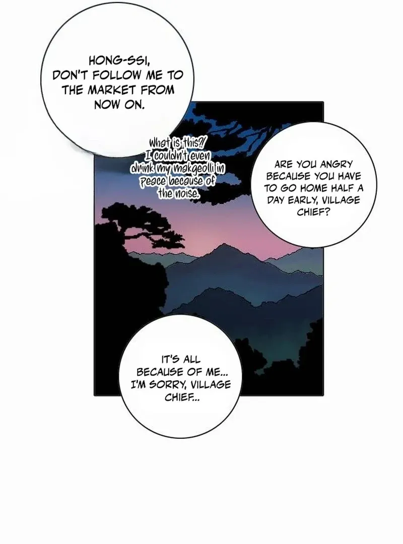 Read Tiger Brother - Barkhan chapter 25 image 28 on Lezhin
