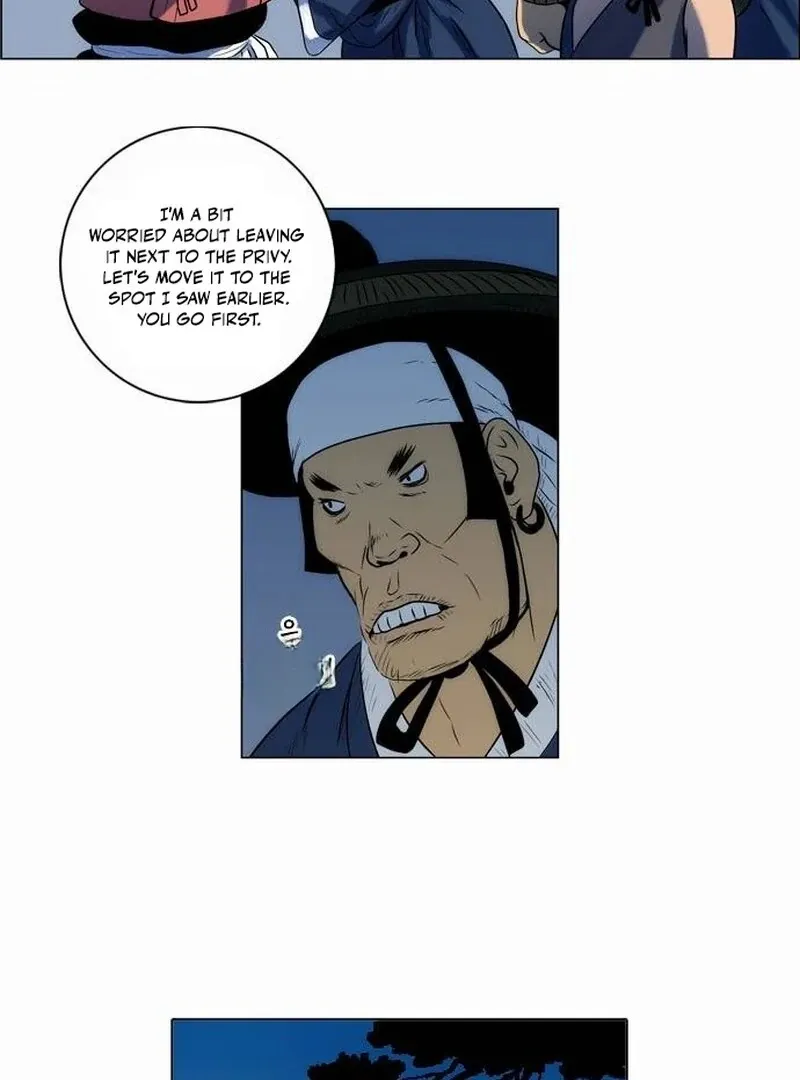 Read Tiger Brother - Barkhan chapter 25 image 3 on Lezhin