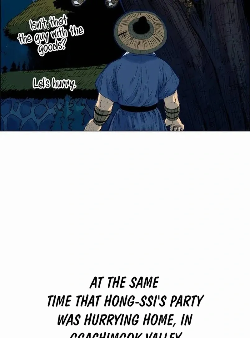 Read Tiger Brother - Barkhan chapter 25 image 32 on Lezhin