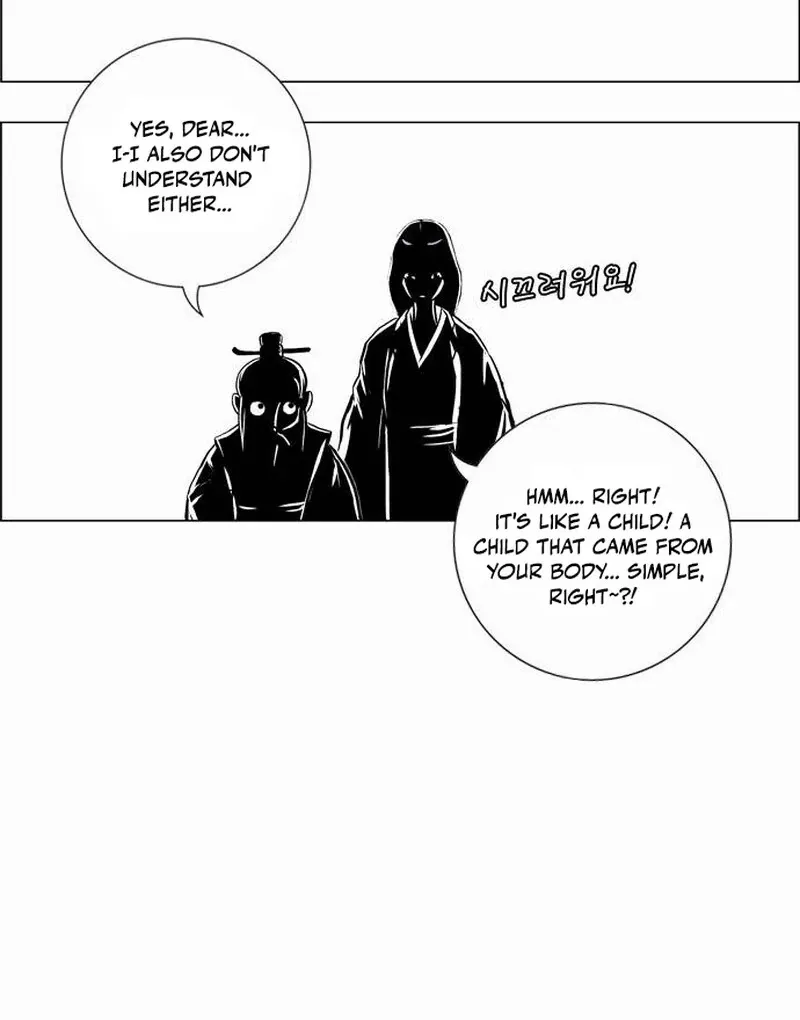 Read Tiger Brother - Barkhan chapter 25 image 40 on Lezhin