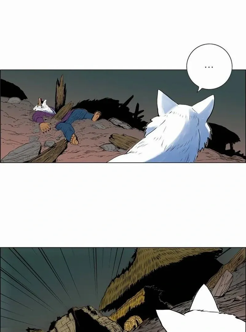 Read Tiger Brother - Barkhan chapter 25 image 43 on Lezhin