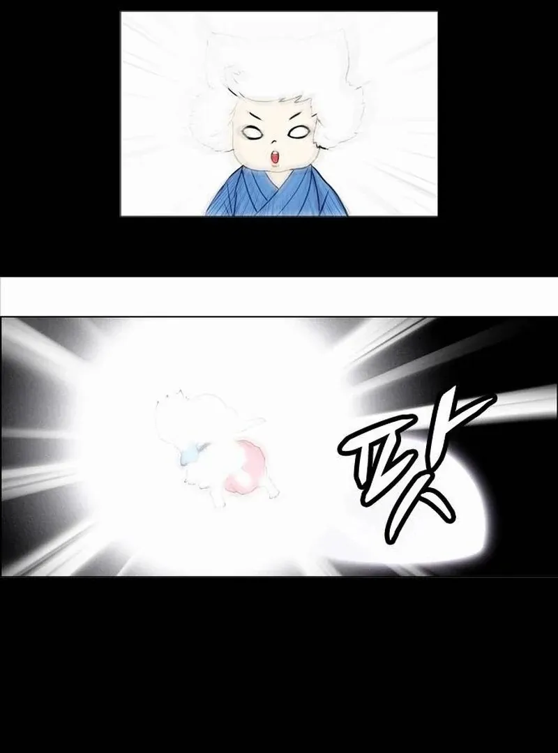 Read Tiger Brother - Barkhan chapter 25 image 61 on Lezhin