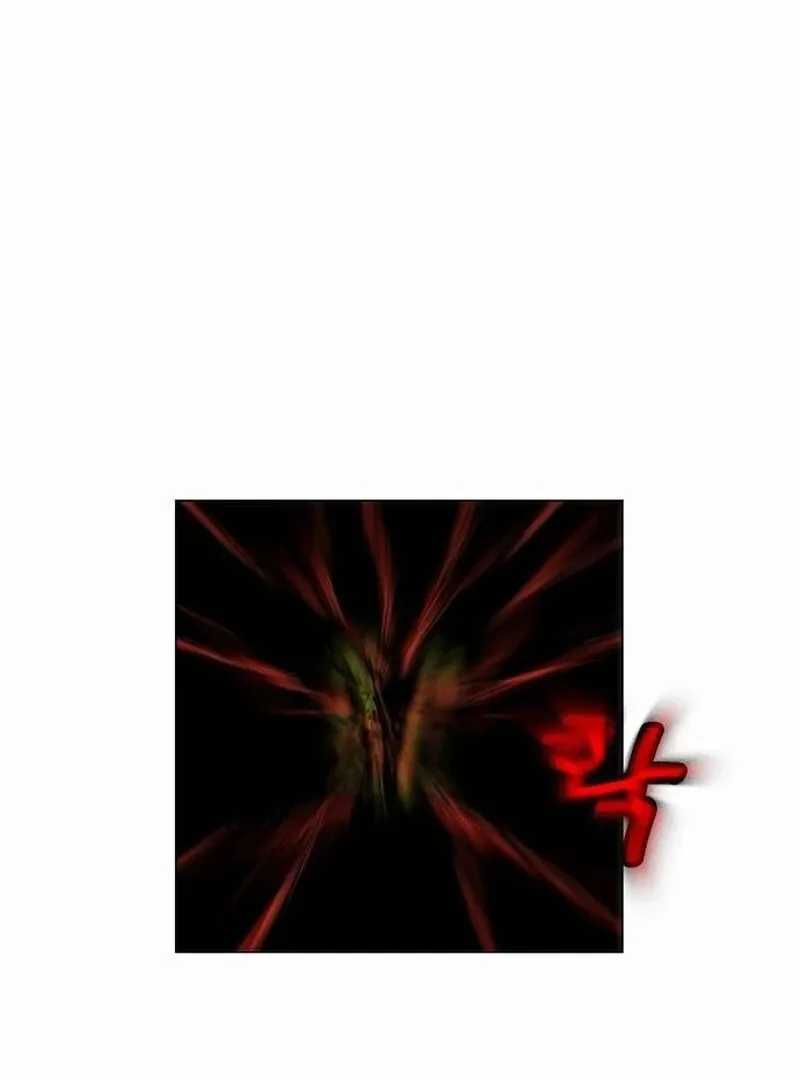 Read Tiger Brother - Barkhan chapter 25 image 67 on Lezhin