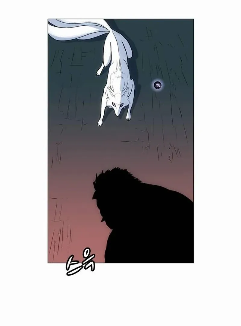 Read Tiger Brother - Barkhan chapter 25 image 75 on Lezhin