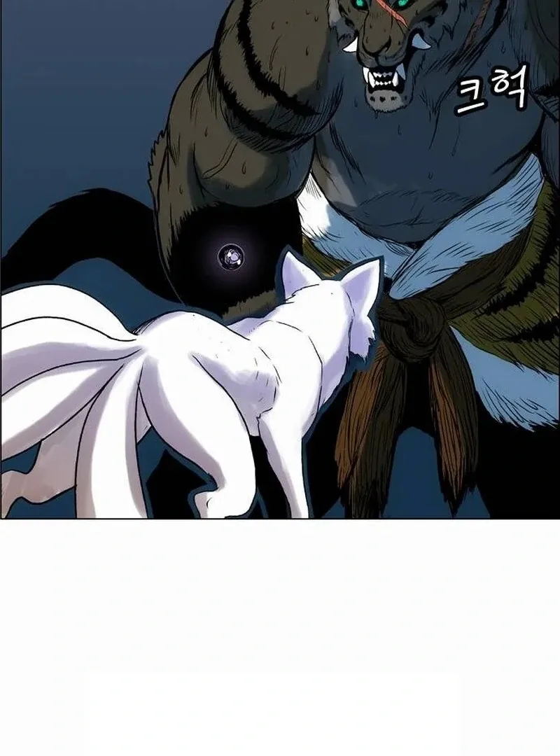 Read Tiger Brother - Barkhan chapter 25 image 77 on Lezhin