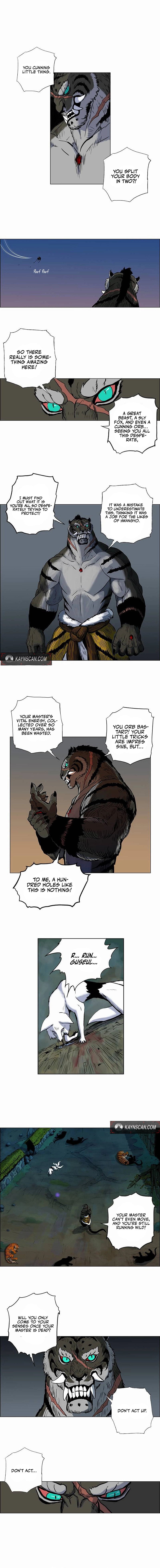 Read Tiger Brother - Barkhan chapter 26 image 10 on Lezhin
