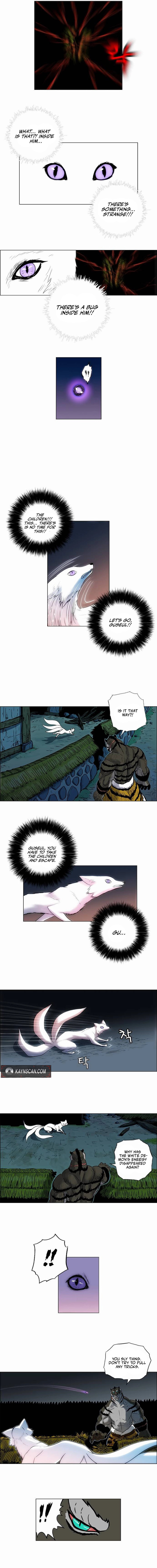 Read Tiger Brother - Barkhan chapter 26 image 6 on Lezhin