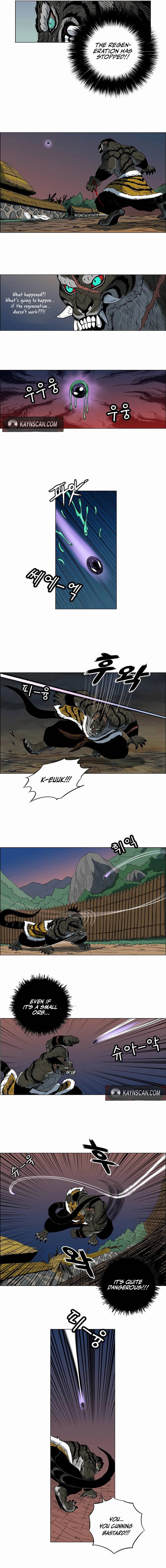 Read Tiger Brother - Barkhan chapter 27 image 1 on Lezhin