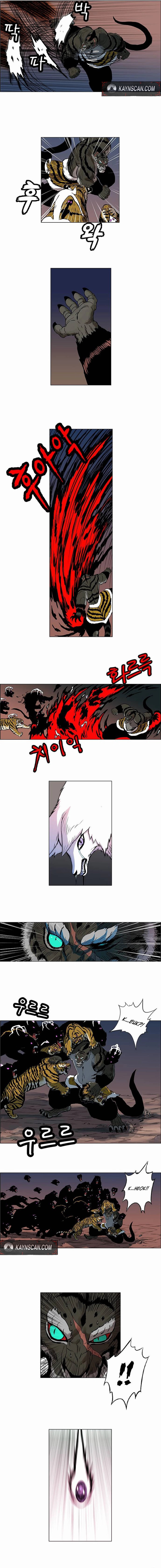 Read Tiger Brother - Barkhan chapter 27 image 3 on Lezhin