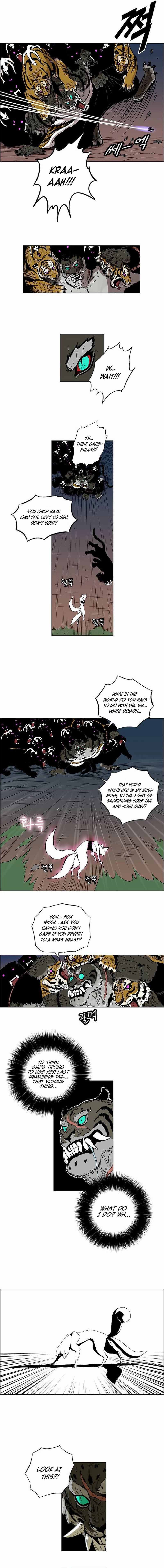 Read Tiger Brother - Barkhan chapter 27 image 4 on Lezhin