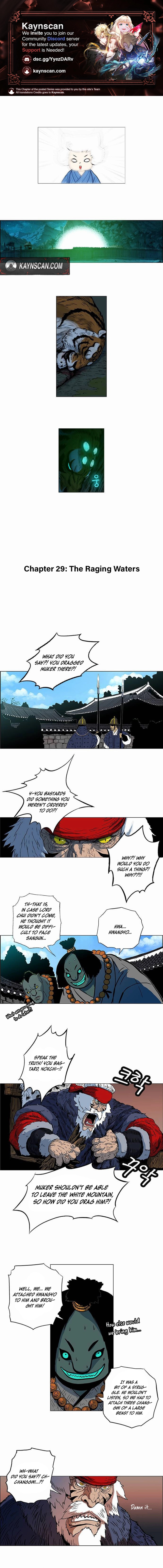 Read Tiger Brother - Barkhan chapter 29 image 1 on Lezhin