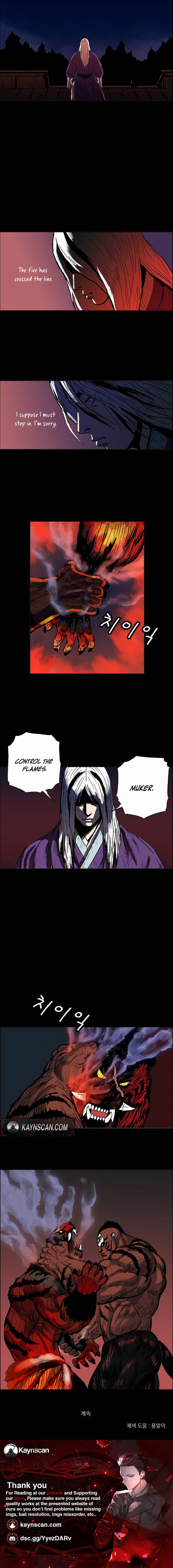 Read Tiger Brother - Barkhan chapter 29 image 10 on Lezhin