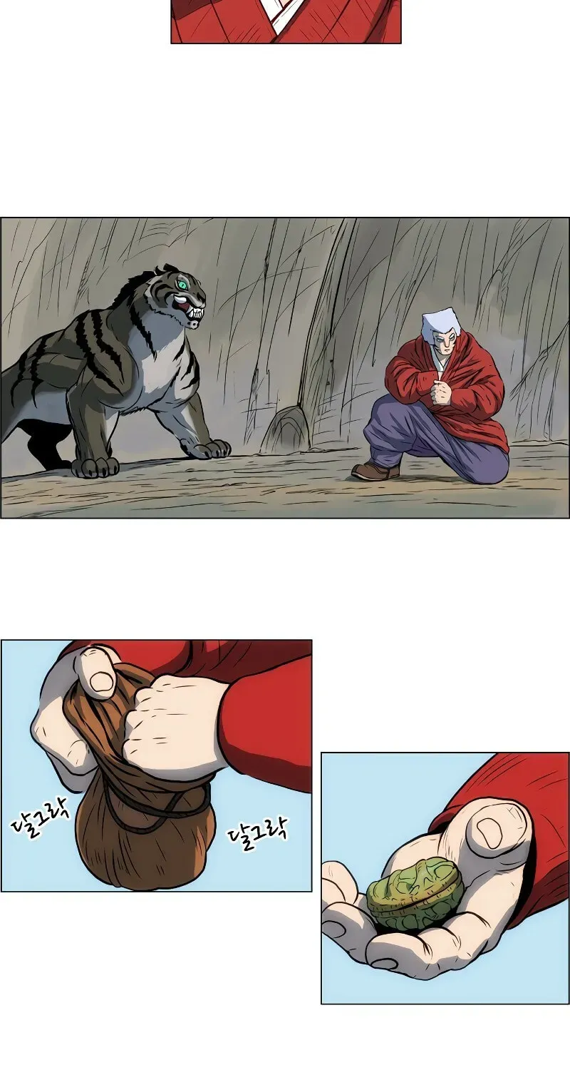 Read Tiger Brother - Barkhan chapter 3.1 image 45 on Lezhin